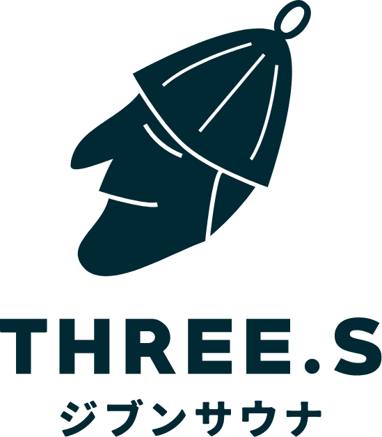 THREE.S ジブンサウナ